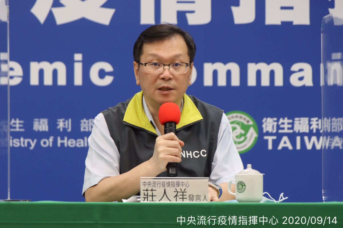 ▲今（6）日中央流行疫情指揮中心發言人莊人祥，針對新增3名境外移入確診個案，召開臨時記者會。（圖／指揮中心提供）