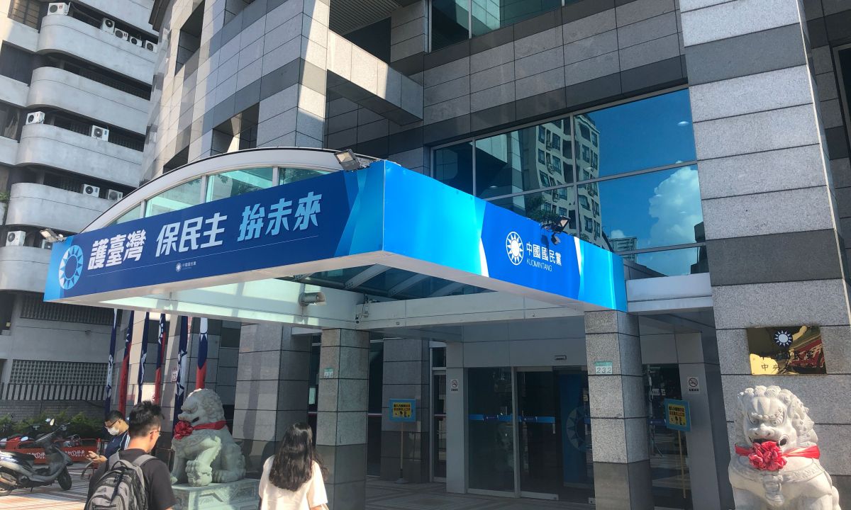 ▲針對中廣董事長趙少康宣布重返國民黨，且劍指黨主席選舉一事，國民黨方面搬出去年黨主席「補選」的作業細則，強調要參選必須要有一年黨籍。（圖／記者丁上程攝）