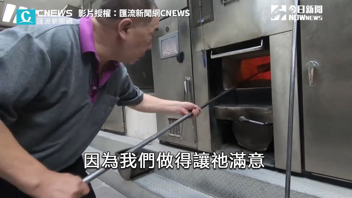 ▲火葬場技工張孟傑，分享在火葬場工作的辛苦實況，即使往生者不會說話，也要秉持良心做事。（圖／匯流新聞網CNEWS　授權）