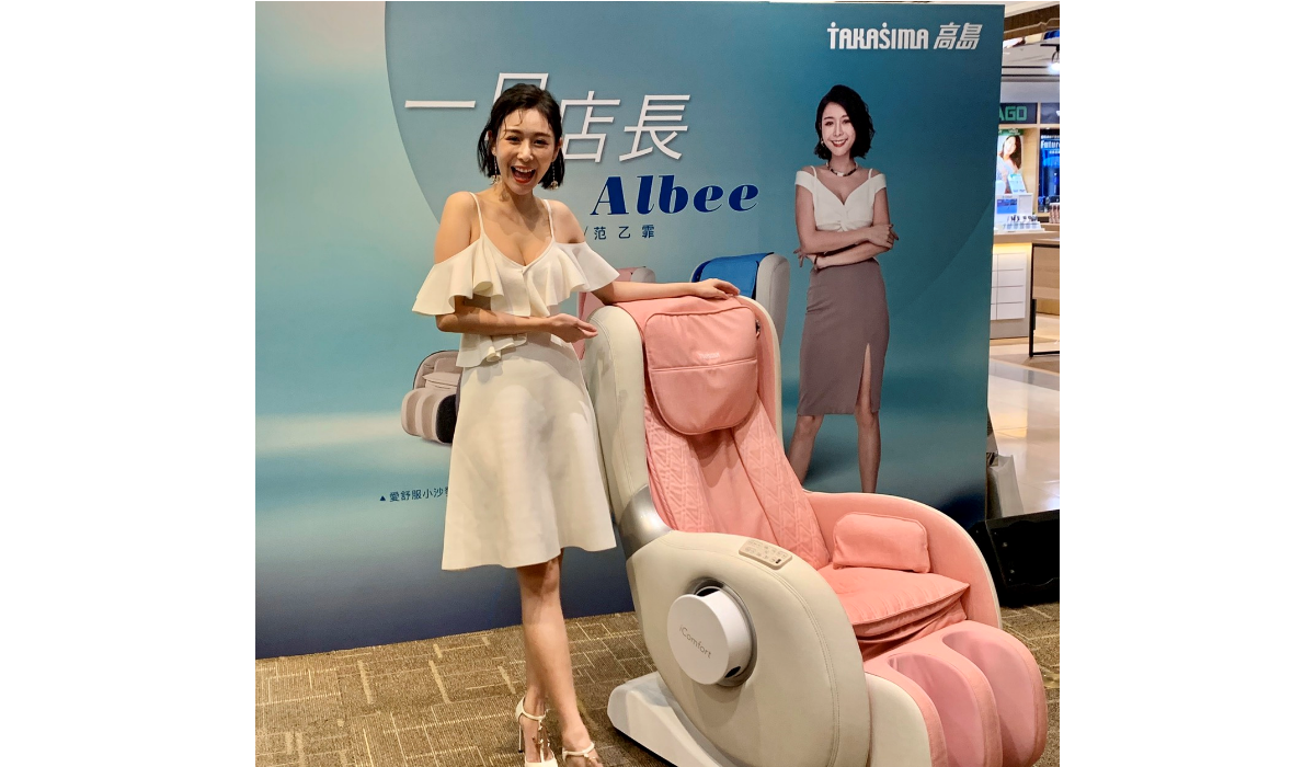 ▲性感女神Albee范乙霏擔任一日店長陪粉絲按摩享紓壓（圖／資料照片）