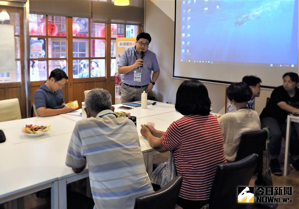 ▲澎湖「青年深耕及創新培力平台共識營」，讓青年們分享他們的創新計畫或事業，協助青年團體及社區永續發展，建立合作夥伴關係。（圖／記者張塵攝，2020.09.14）