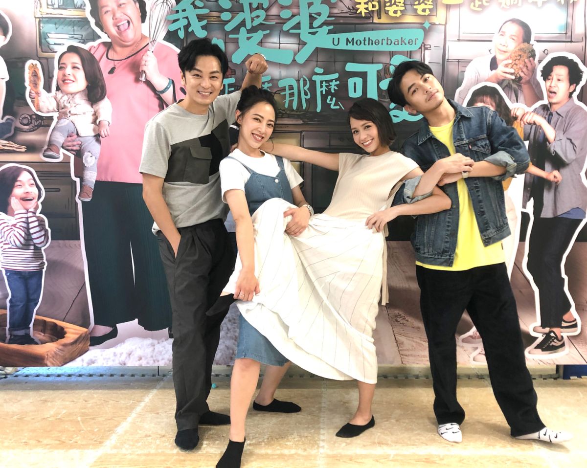 ▲《我的婆婆》演員們今（14）日到新北市家扶中心發展學園做公益。（圖 / 公視提供）