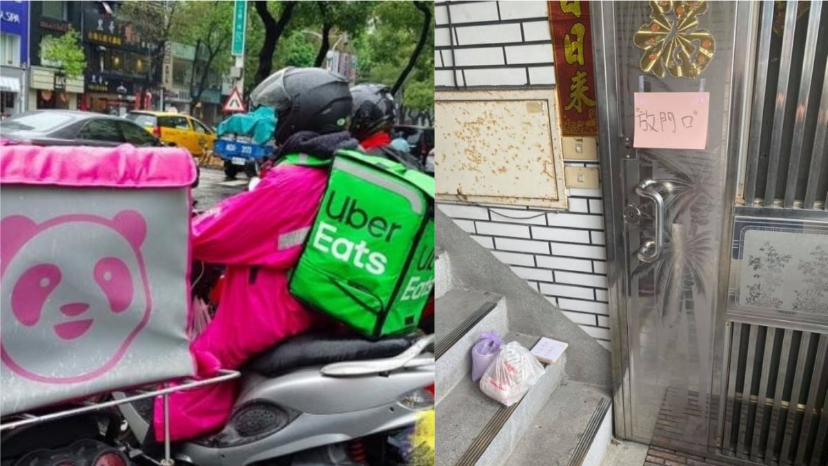 ▲一名外送員提餐到客人家門口，卻看到一旁留著8字黃腔，瞬間讓他爆氣了。（合成圖／左圖翻攝自NOWnews資料中心；右圖翻攝自臉書社團《UberEATS台灣》）