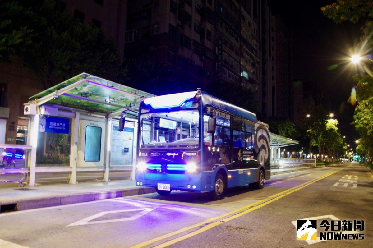 ▲歷經 7 個月整備與測試工作後，信義路自駕公車將於 9 月 30 日開放民眾試乘體驗。（圖／記者陳致宇攝）