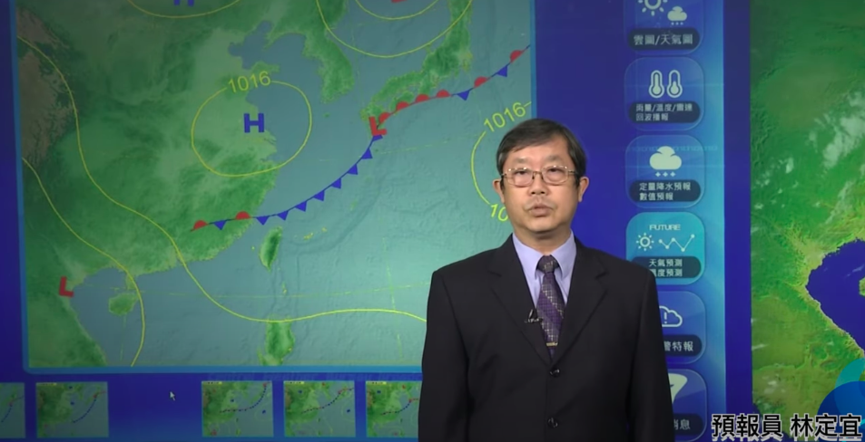 ▲氣象局指出，菲律賓附近的熱帶擾動已發展成熱帶性低氣壓，最快在週五增強成今年第11號颱風「紅霞」。（圖／擷取自CWB氣象局）