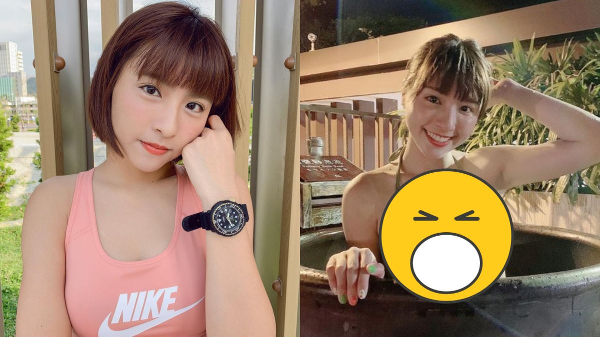 ▲「啦啦隊女神」峮峮分享比基尼泡湯照。（圖／峮峮臉書）