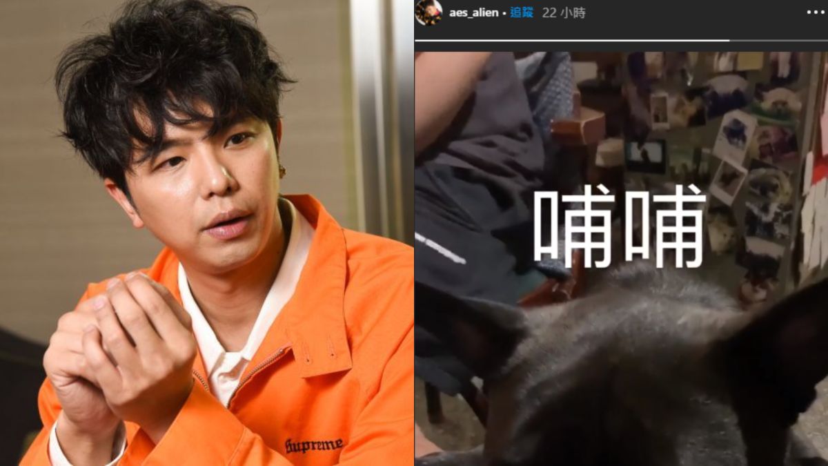 ▲黃鴻升最後影像曝光。（圖／資料照、黃鴻升IG）