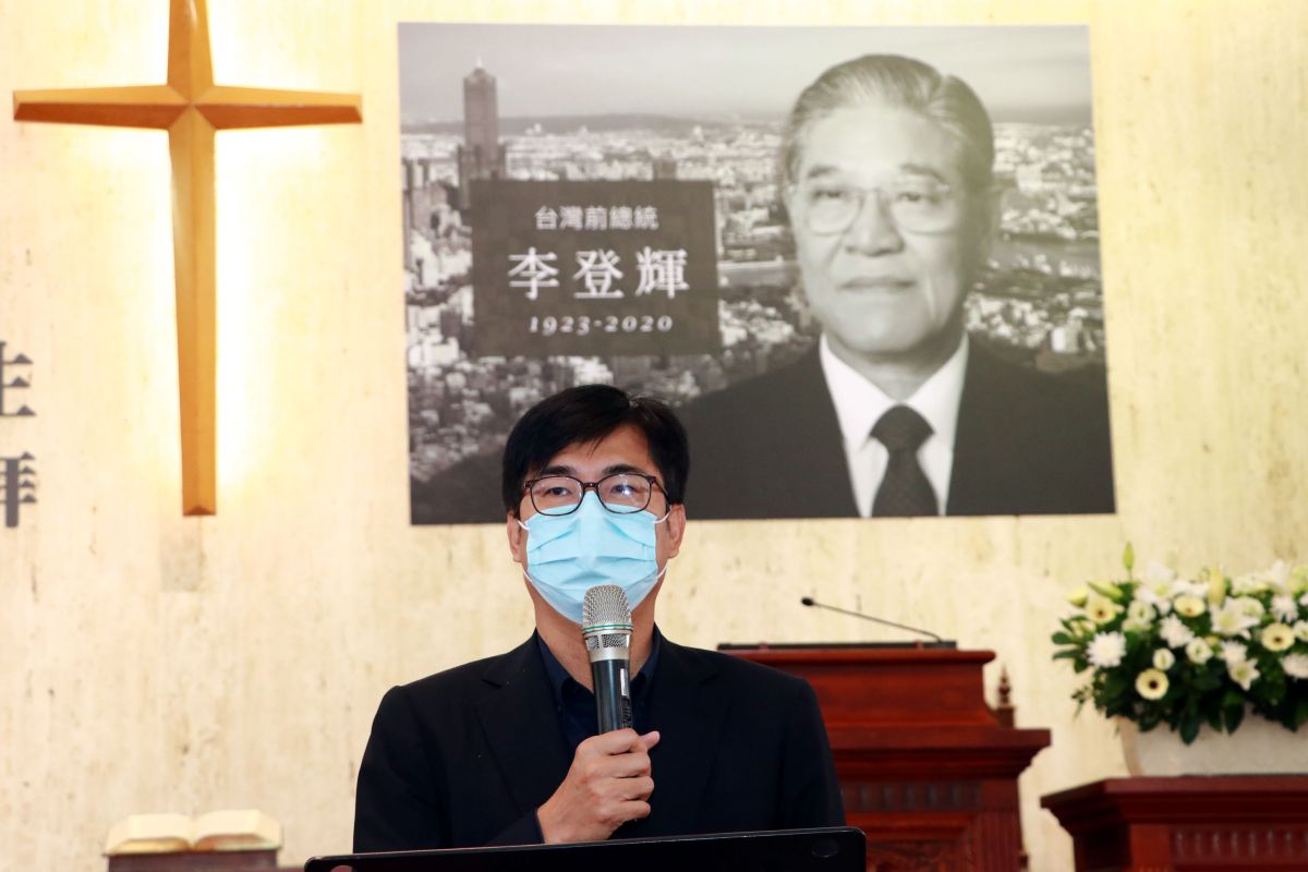 ▲高雄市長陳其邁今（16）日到鹽埕長老教會參加由民間發起的前總統李登輝追思禮拜。（圖／高雄市政府提供）