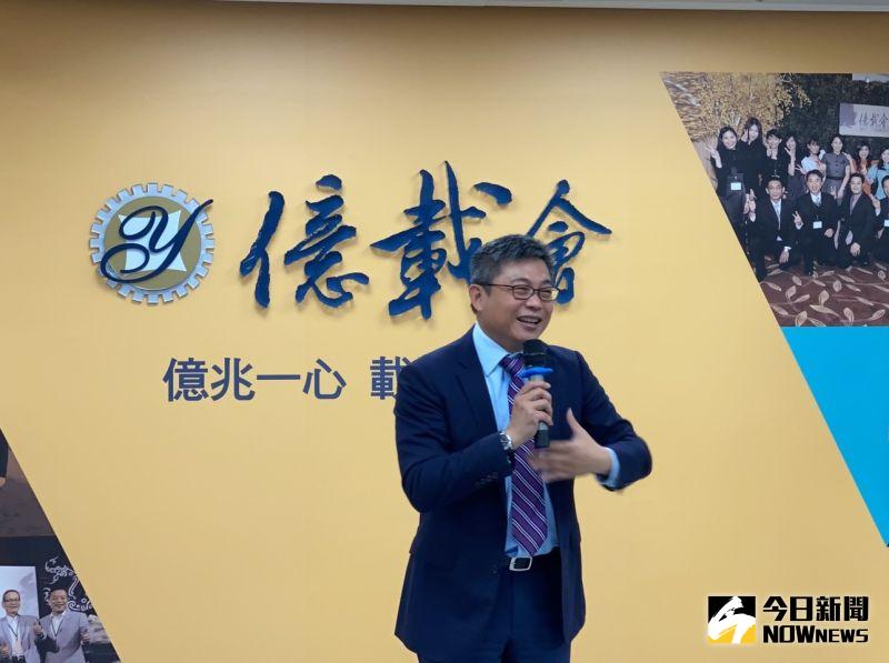 ▲台南市經發局局長陳凱凌表示，億載會是台南的光榮與驕傲，許多會員企業更是產業界的隱形冠軍。（圖／記者陳聖璋攝，2020.09.16）