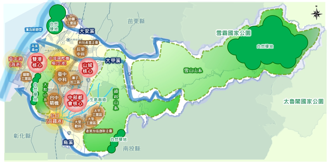 ▲全國國土計畫推動，台中市政府擬定台中市國土計畫，經內政部審議通過，包括台中市11處新訂擴大都市計畫地區(圖／都發局提供2020.9.16)