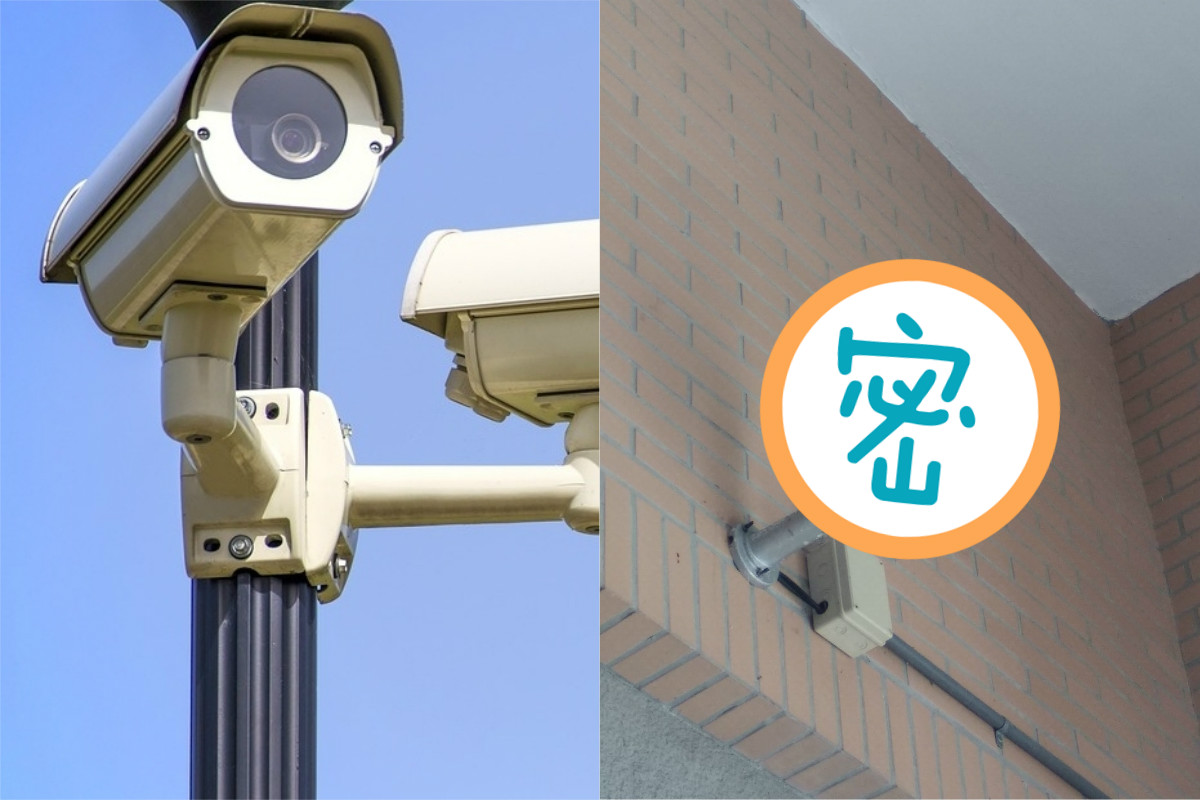 ▲網友發覺，監視器上方竟插滿「異物」。（示意圖／翻攝自《pixabay》及《新·路上觀察學院臉書》 ）