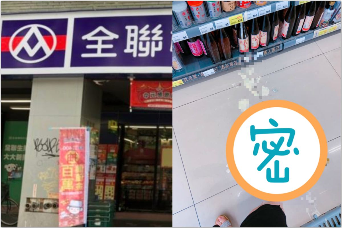 ▲一名女網友在臉書貼文提到，去逛全聯超市時，不小心手滑打破一罐凱薩醬，下一秒店員衝過來「一暖舉」，讓全場3萬多名網友看完紛紛讚翻。（合成圖／讀者提供／臉書《我愛全聯好物老實說》）