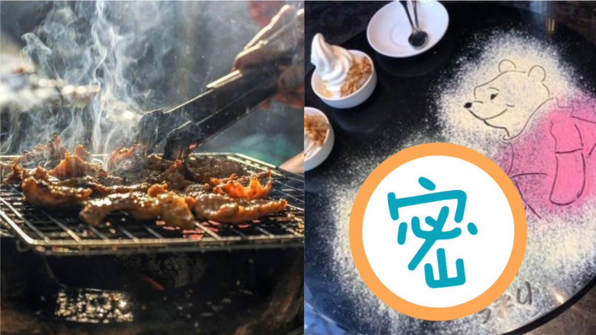 ▲比分手快樂更高端！一名女網友到燒肉店「慶祝離婚」，店員貼心舉動就讓眾人紛紛讚療癒。（合成圖／左圖翻攝自《Pixabay》；右圖翻攝自臉書《爆廢公社》）