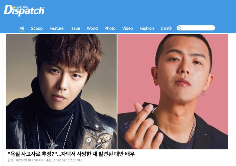 ▲▼《Dispatch》報導小鬼過世，願故人好走。（圖／翻攝Dispatch、臉書）