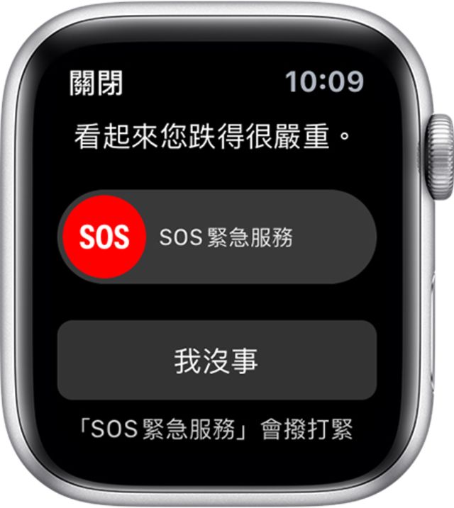 ▲(圖/翻攝自蘋果官網)