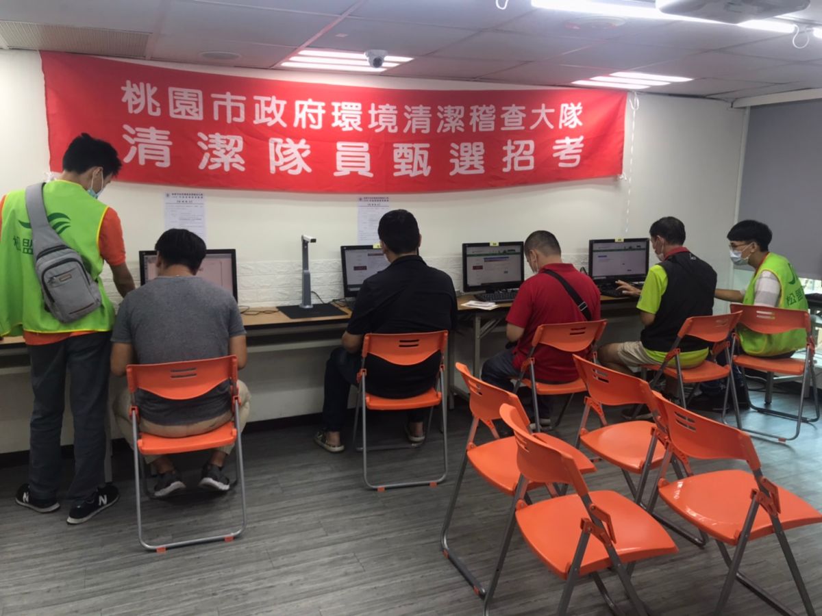 ▲桃園市清潔隊今年10月將大規模對外招考350名隊員，截至昨日為止，報名人數已達4532人，預計報考總人數將達7000人。（圖／桃園市環保局提供）