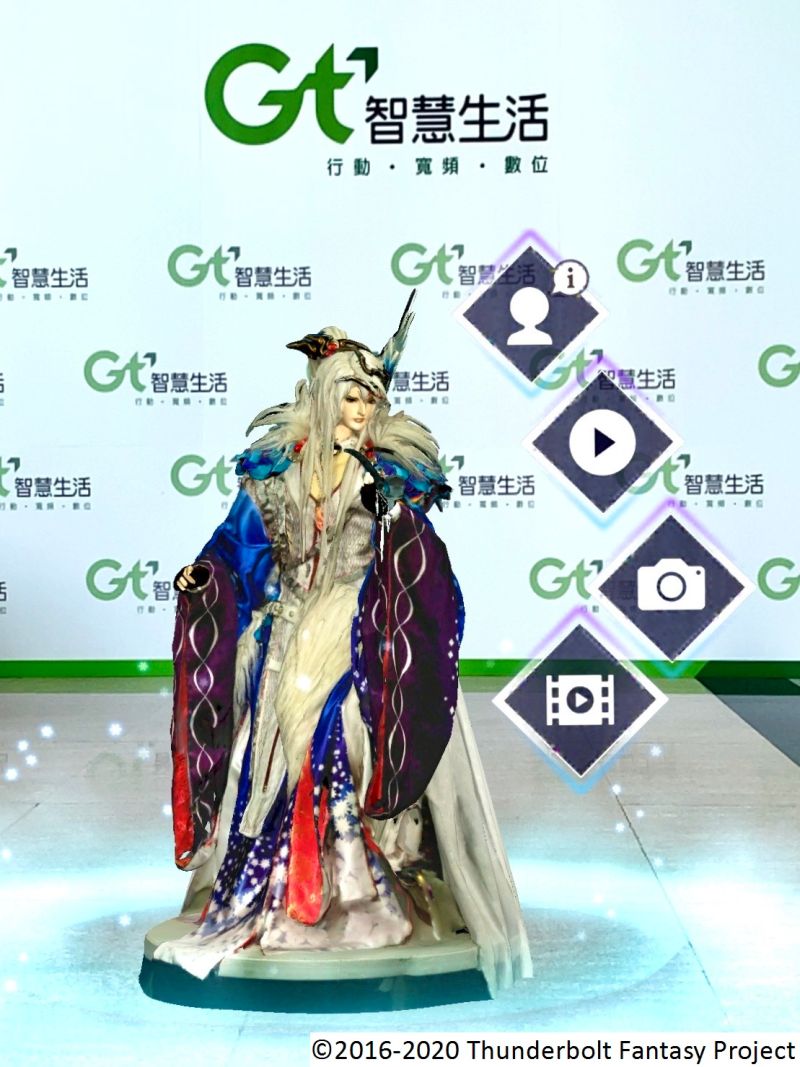 ▲霹靂AR票卡夾搭配專屬手機APP掃描票卡圖像後,擬真的3D戲偶360度立即現身在真實世界,陪伴百萬霹靂迷同框互動。(圖/亞太電信提供)