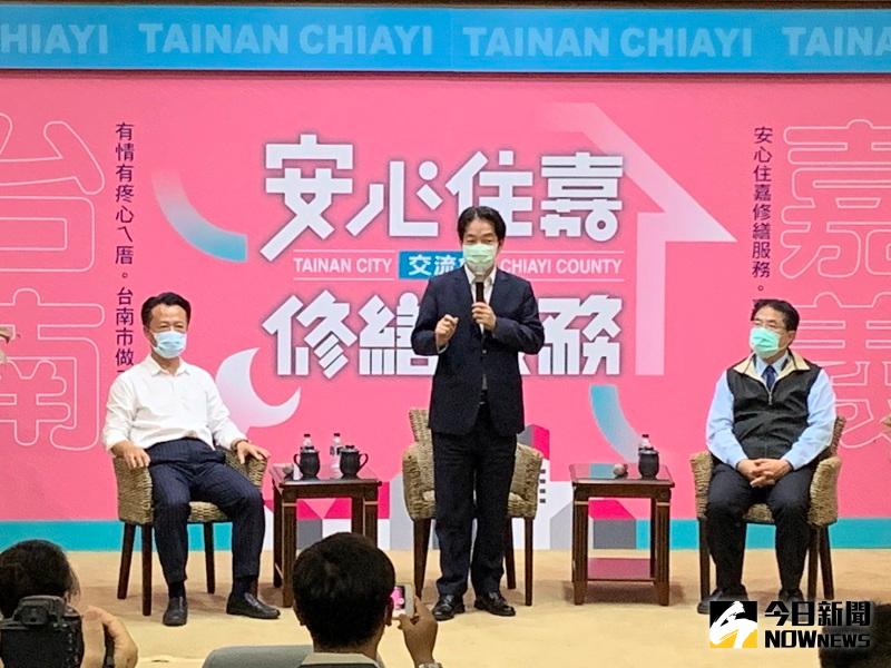 ▲副總統賴清德到嘉義縣邀百工行善為弱勢修房屋。(圖／記者陳惲朋攝）