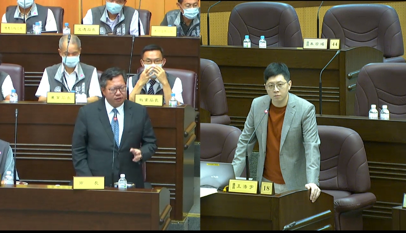 ▲鄭文燦指出，這個判決本身在法理上就很值得討論，尤其要把他移轉給地方政府，由公衛體系來承擔，這個的責付是不合理的。（圖／翻攝桃園市議會直播）