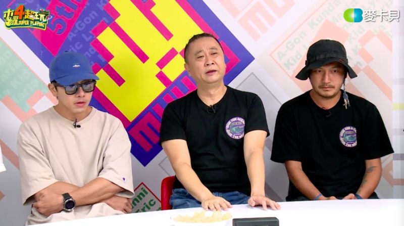 ▲坤達、KID強忍喪失摯友之痛,出席《木曜4》直播。(圖/翻攝麥卡貝直播)