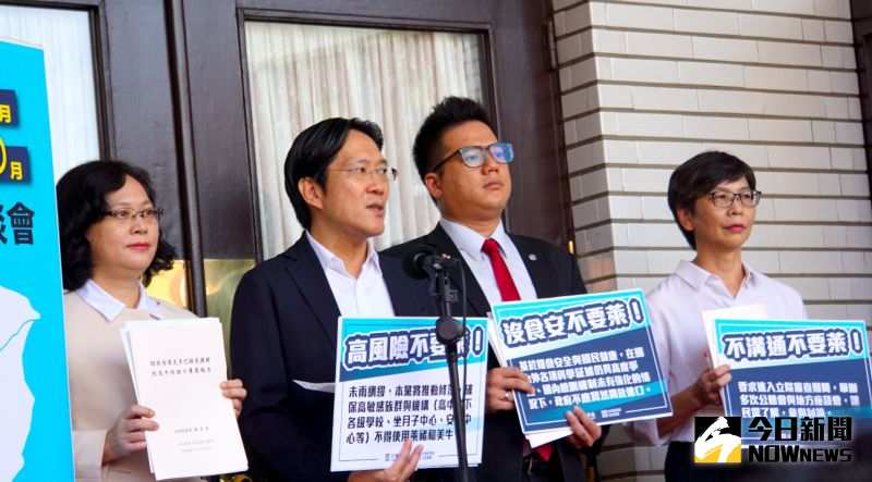 ▲針對含瘦肉精美豬牛進口爭議,民眾黨將巡迴全台舉辦座談會。(圖/記者呂炯昌攝.2020.09.18)