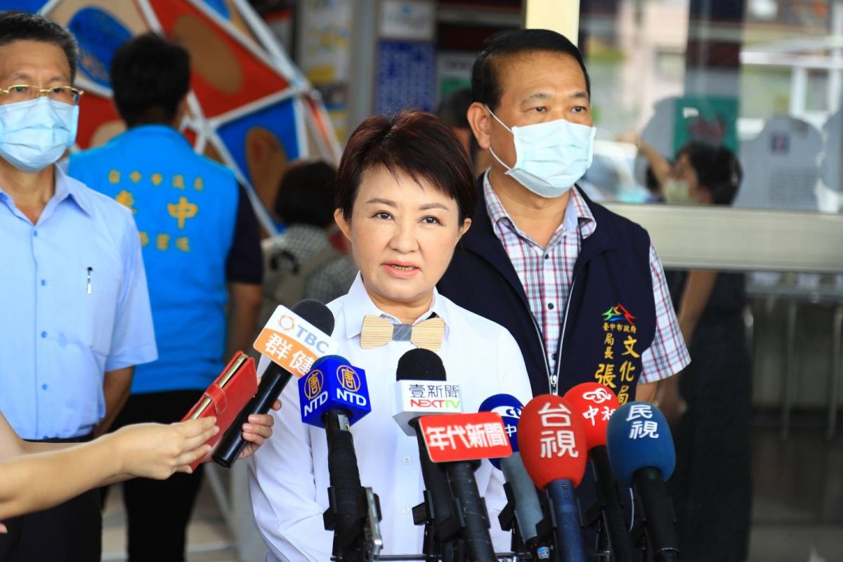 ▲台電公司召開「台中發電廠新建燃氣機組計畫」說明會，規劃新建2部燃氣複循環機組，市長盧秀燕表示，只增不減而不是汰舊換新，中部人是無法接受(圖／市政府提供2020.9.18)