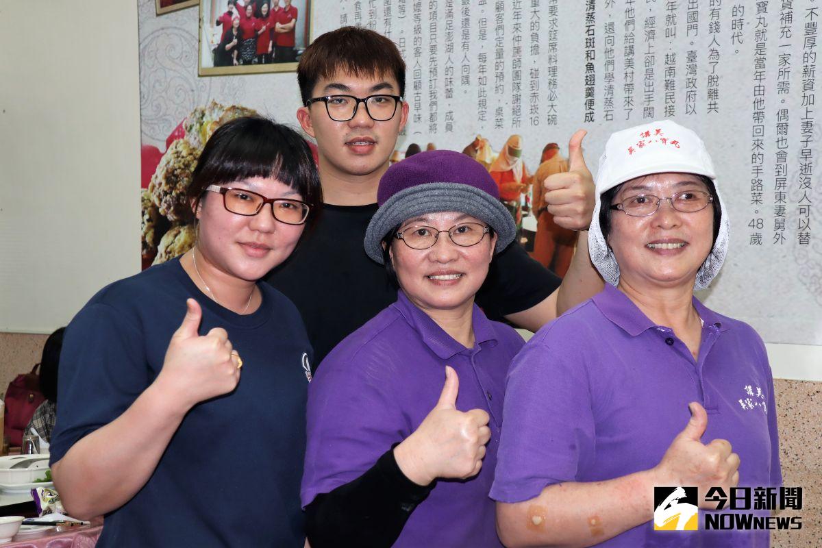 ▲講美吳家小館承載著兩代人對生命的熱愛，「仲篪師」拿手的八寶丸、清蒸石斑、魚翅羹，是白沙人吃「辦桌」的專屬美味。（圖／記者張塵攝，2020.09.18）