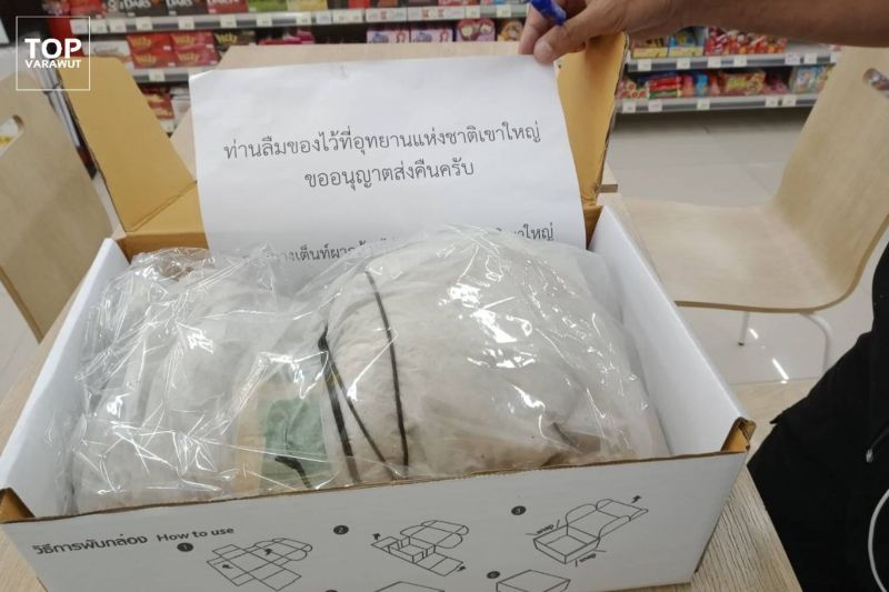 ▲泰國政府出招制裁沒公德心的旅客，把他們留在國家公園內的垃圾打包寄回旅客家。（圖／翻攝自「TopVarawut」的臉書）
