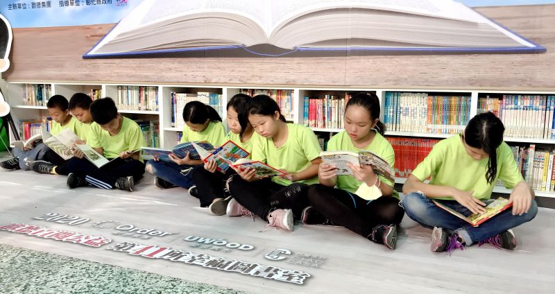 ▲愛閱讀的孩子不會變壞,歐德百閱計畫打造環保綠建材幸福圖書室,給學生們健康快樂學習環境。(圖/資料照片)