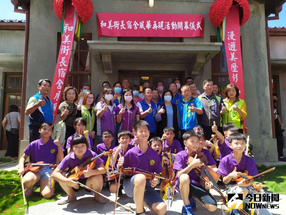 ▲和美街長宿舍是離市區最近的歷史建築物，見證了和美鎮重要歷史發展。（圖／記者葉靜美攝，2020.09.19）