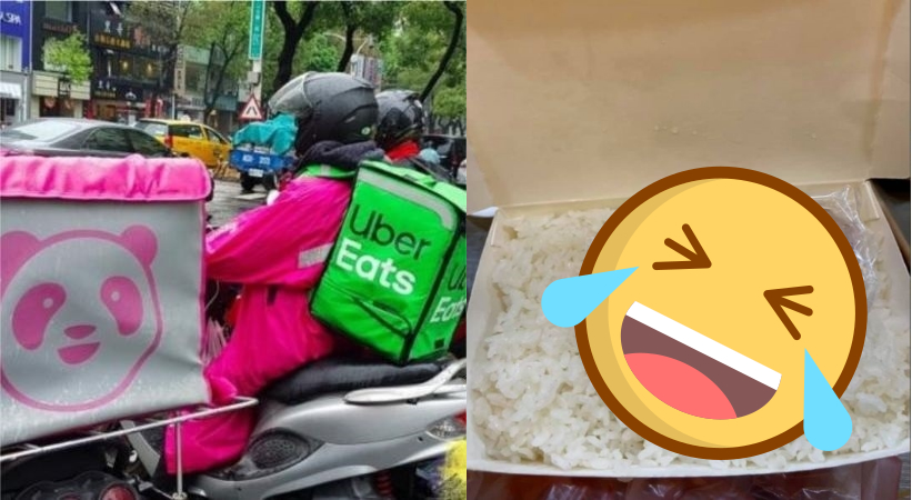 ▲有女網友使用外送平台，結果送來的餐點一打開看讓她相當傻眼。（合成圖／左圖翻攝自NOWnews資料中心；右圖翻攝《爆廢公社公開版》）