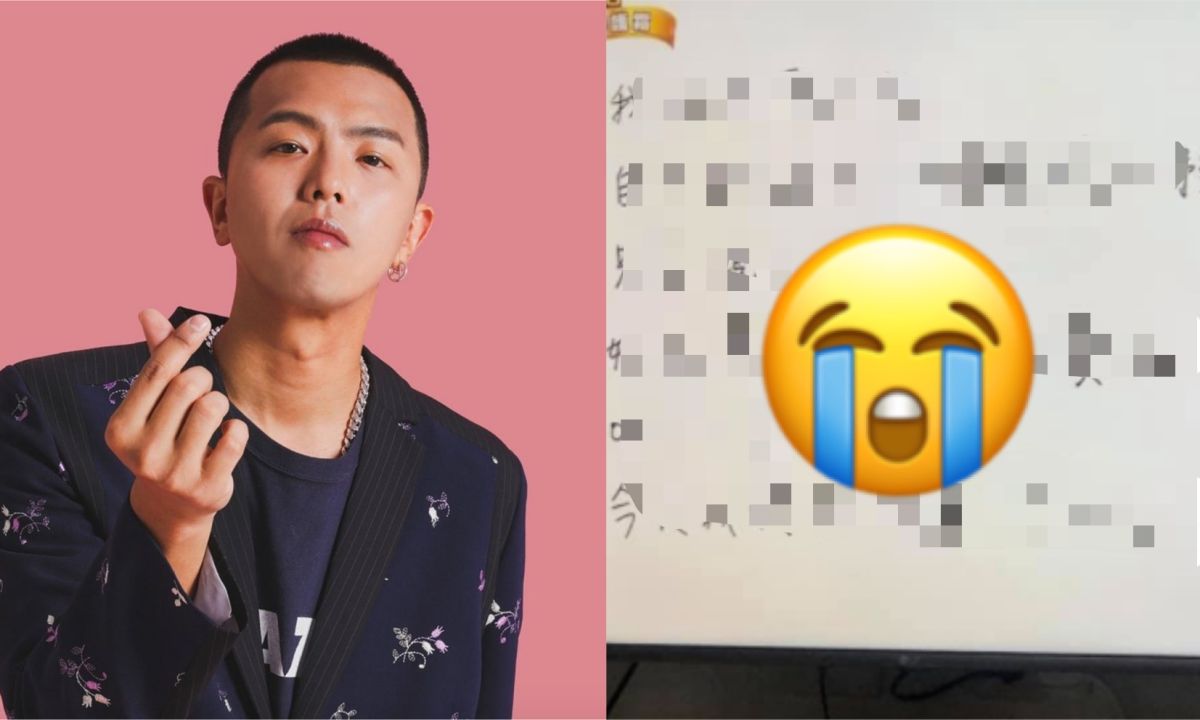 ▲節目《綜藝玩很大》一開播就放了小鬼的特別片段，也出現一幕「手寫信」，內容讓網友哭慘。
（左圖，翻攝自AES黃鴻升臉書／右圖，翻攝自《爆廢公社》）