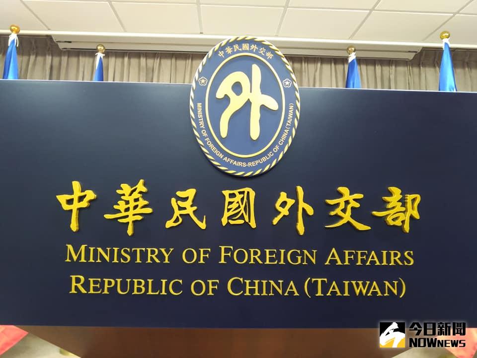尼加拉瓜強奪台灣財產轉交北京！外交部：將提國際訴訟
