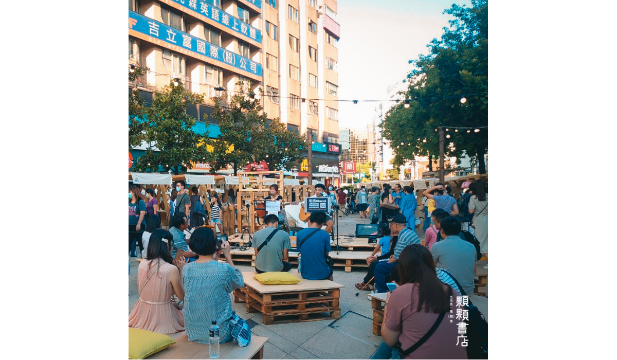 ▲東區有佳節 中秋CHILL在一起 歡樂不間斷（圖／資料照片）
