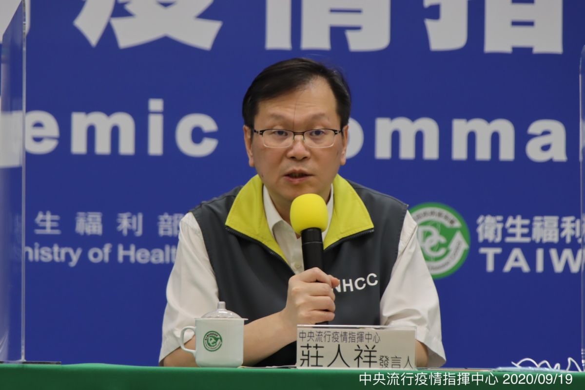 ▲中央流行疫情指揮中心發言人莊人祥今（9）日召開記者會，說名新增3例境外移入個案等事宜。（資料照／指揮中心提供）