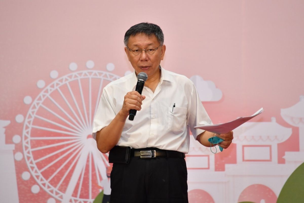 ▲面對有消息傳出前高雄市長韓國瑜，有意在2022年投入台北市長選戰，現任台北市長柯文哲反應則相當平淡，僅表示「每天都有這種（消息）」。（圖／台北市政府提供）