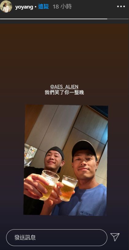▲Junior和楊祐寧(右)向小鬼敬酒。(圖/楊祐寧IG)