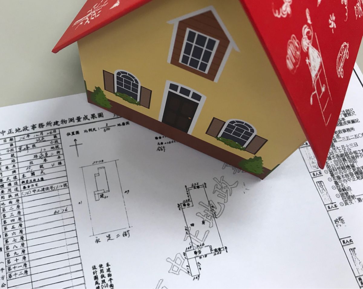 ▲假代書詐騙事件頻傳，專家指出，只要上網查詢，即可初步辨別其身份真偽。（示意圖／NOWnews資料照片）