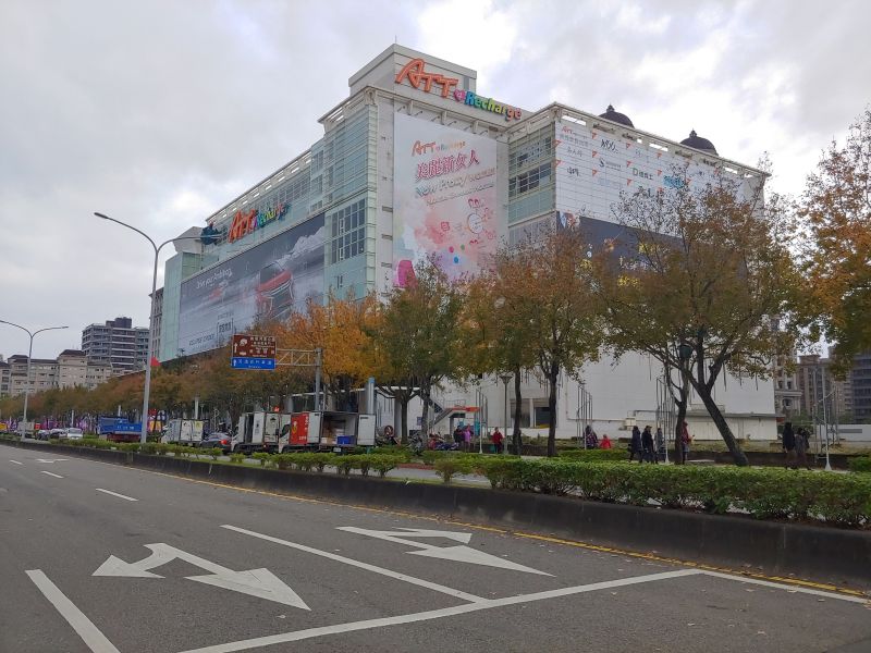 ▲台北市大直繼「ATT 4 Recharge」後，又有新百貨商場開幕。（圖／NOWnews資料照片）