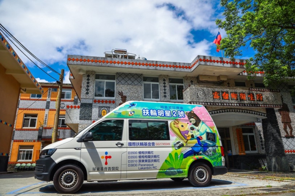 ▲山地離島地區醫療給付效益提昇計畫(IDS) 把醫療送上山。（圖／資料照片）