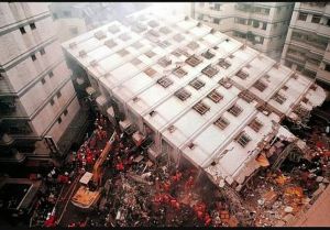 ▲原PO想起當年921台灣多個縣市樓房受強震影響而倒塌，唯獨「桃園」的建築物未傳出災情，貼文一出，掀起熱議。（圖／翻攝維基百科）