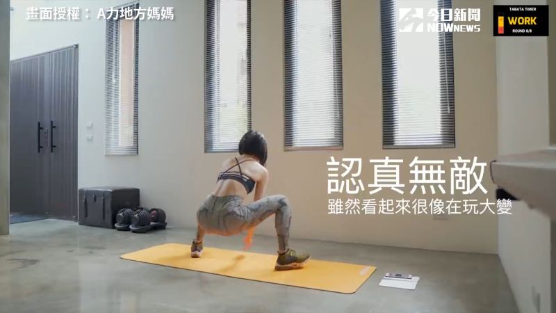 ▲ 可愛的「黑色幽默」,是A力深受粉絲喜愛的原因之一。(圖/A力地方媽媽
