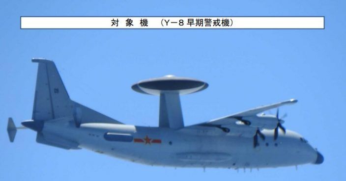 ▲共軍空警500空中預警機。（圖／日本防衛省）