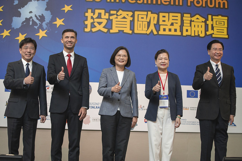 ▲蔡英文22日出席投資歐盟論壇，盼盼洽談雙邊投資協議，向前推動夥伴關係。（圖／總統府提供）