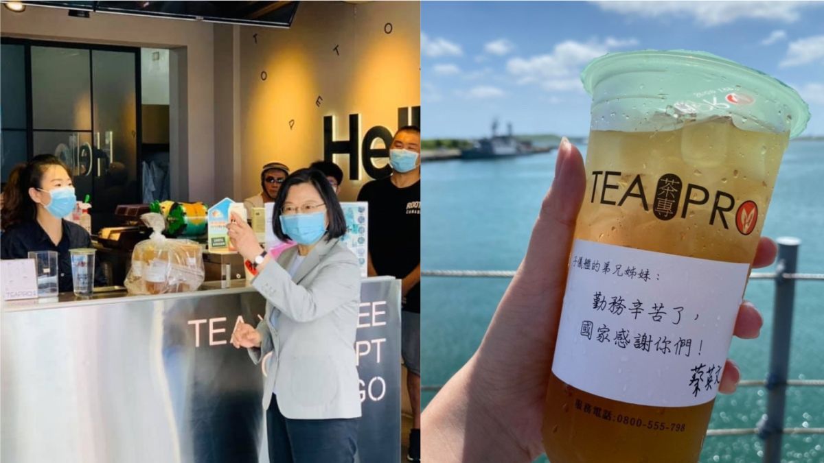 ▲蔡英文親赴澎湖「爆買」愛國飲料，同時慰勞國軍，抓準議題的行為讓媒體人黃暐瀚表示「民進黨要在台灣萬年執政了」。（合成圖／左圖《老高漫談臉書專頁》授權提供；右圖翻攝自蔡英文臉書）