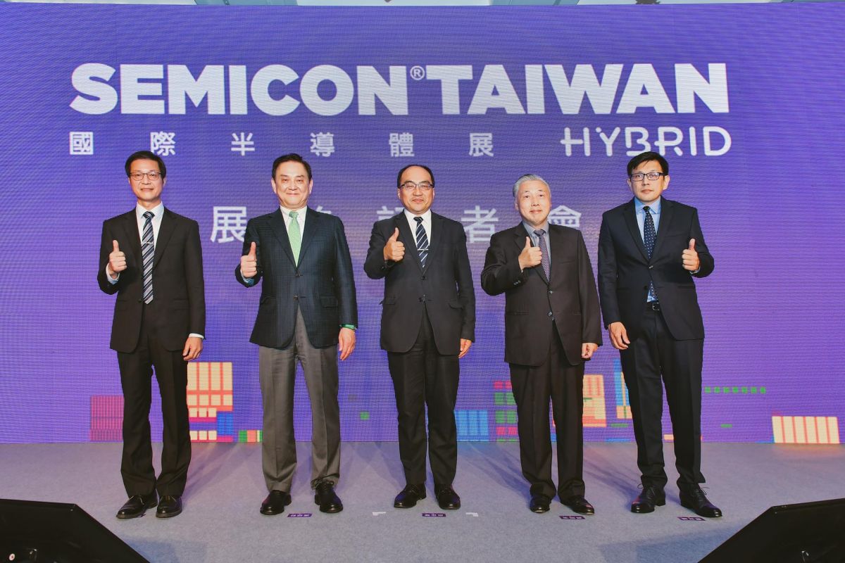 ▲SEMICON Taiwan國際半導體展將於明（23）日於南港展覽館一館正式登場，展前會上，半導體大老肯定台灣半導體產業表現，呼籲後疫情時代更要掌握優勢與先機。（圖／SEMICON Taiwan提供）