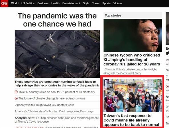 ▲(圖/翻攝CNN)