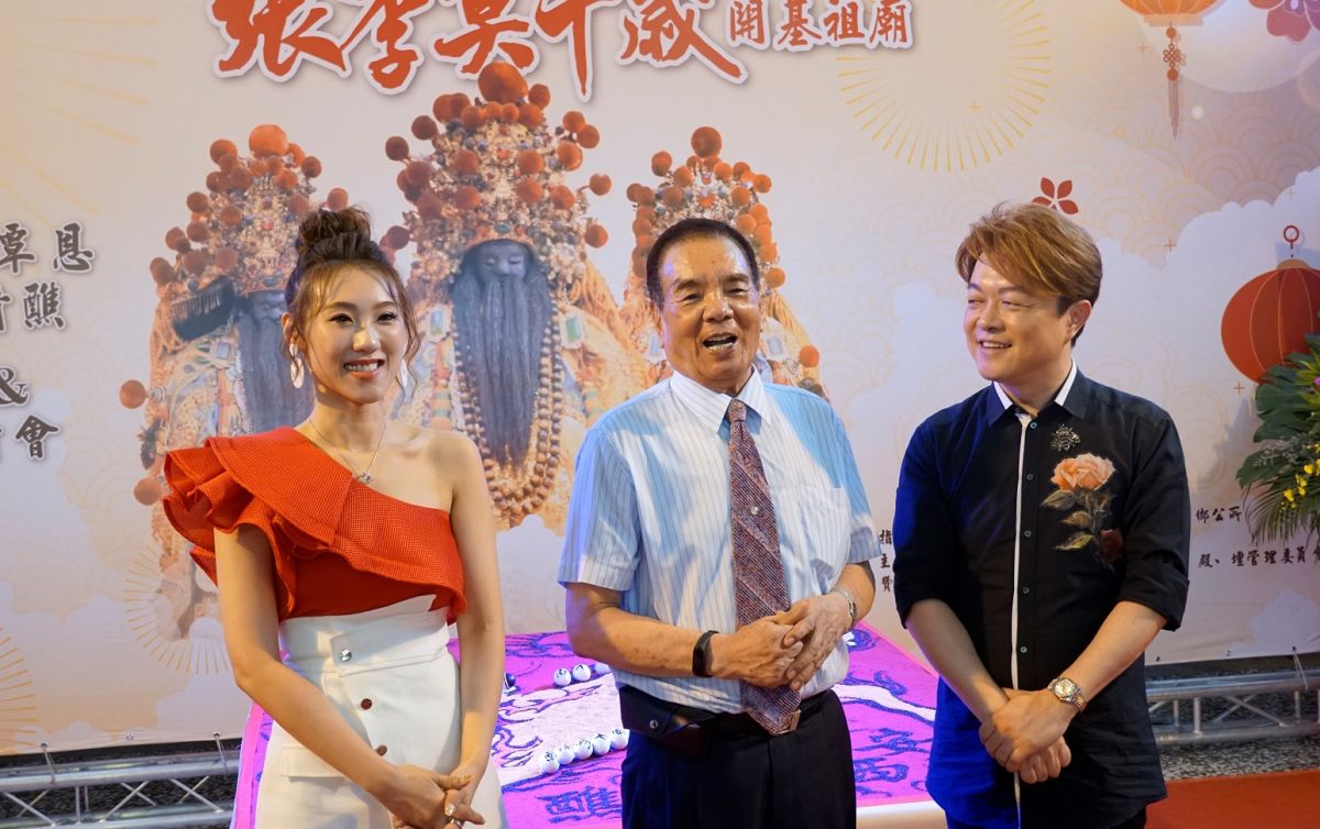 ▲主委林清標（中）與藝人謝晶晶、翁立友邀全國信眾參加百年難得一見的宗教藝術新饗宴。（圖／記者蘇榮泉攝，2020.09.22）