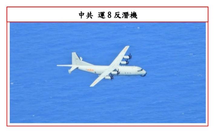 共機頻擾台　專家：「消耗戰」讓空軍壓力繁重
