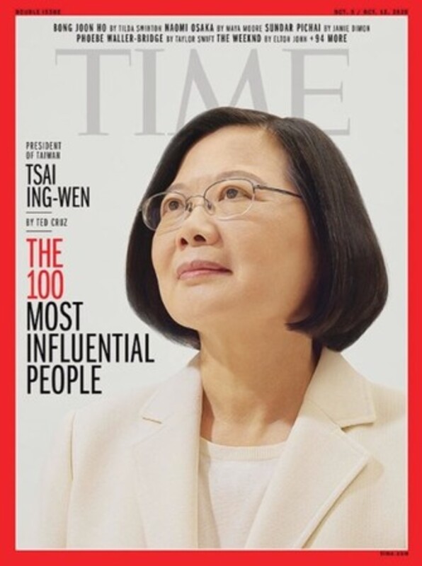 ▲美國知名雜誌《時代》（ TIME ） 23 日公布編輯評選的 2020 年 100 大全球最具影響力人物，台灣總統蔡英文入選「領袖」類人物。（圖／翻攝自《時代雜誌》推特）